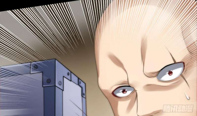 Super Keyboard Man Chapter 9 - halaman 43