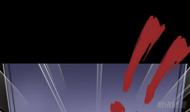 Super Keyboard Man Chapter 9 - halaman 46