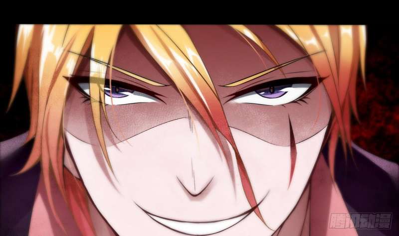 Super Keyboard Man Chapter 9 - halaman 50