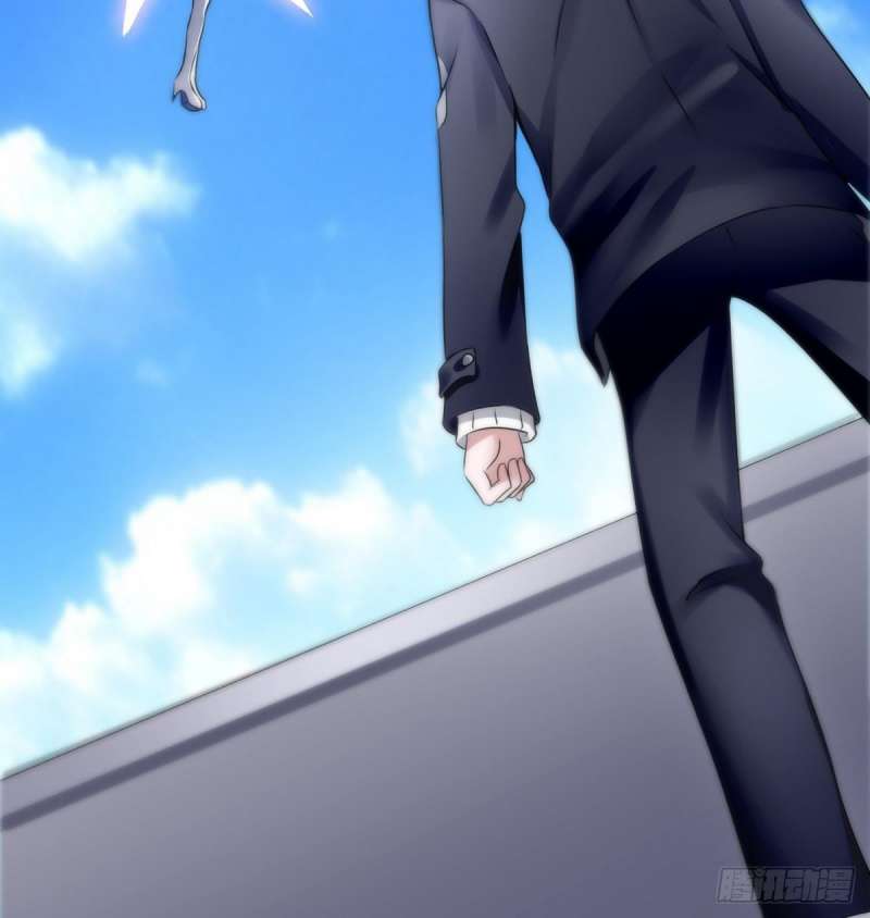 Super Keyboard Man Chapter 9 - halaman 71
