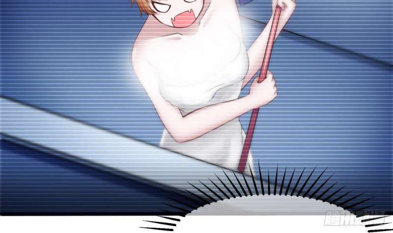 Super Keyboard Man Chapter 9 - halaman 73