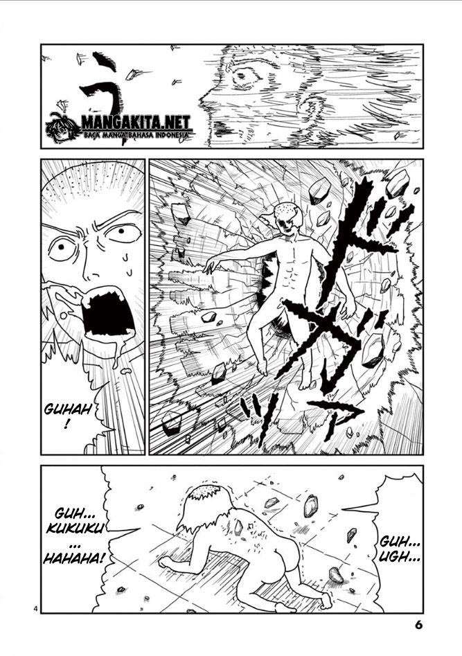 Super Keyboard Man Chapter 90 - halaman 8