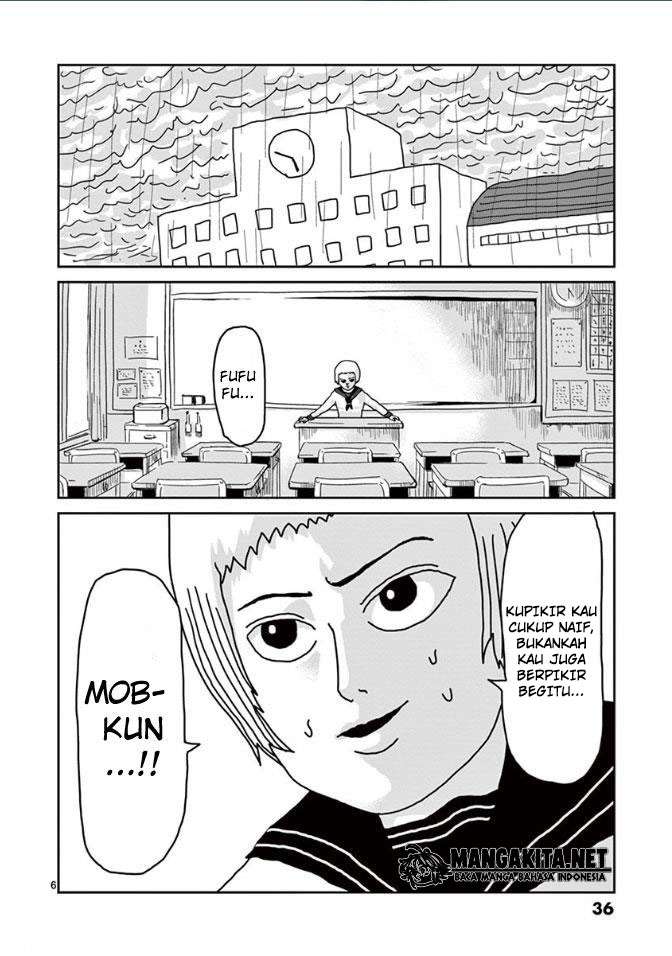 Super Keyboard Man Chapter 91 - halaman 7