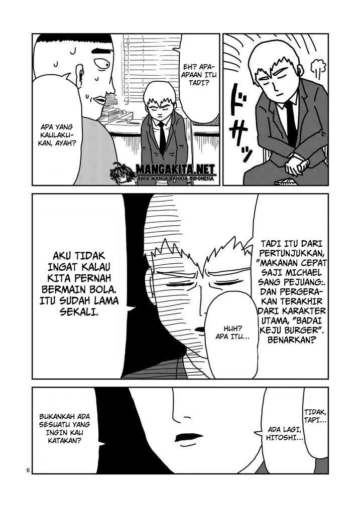 Super Keyboard Man Chapter 92 - halaman 7