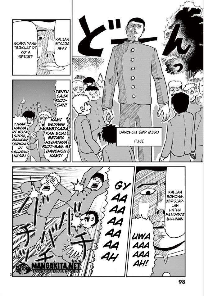 Super Keyboard Man Chapter 94 - halaman 3