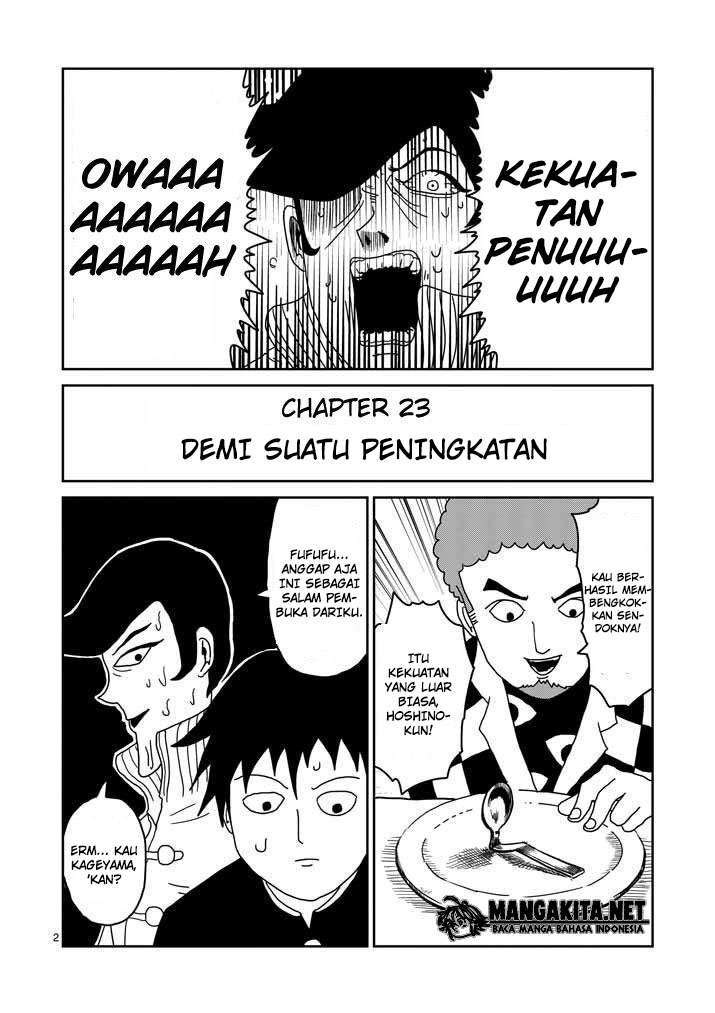 Super Keyboard Man Chapter 95 - halaman 3