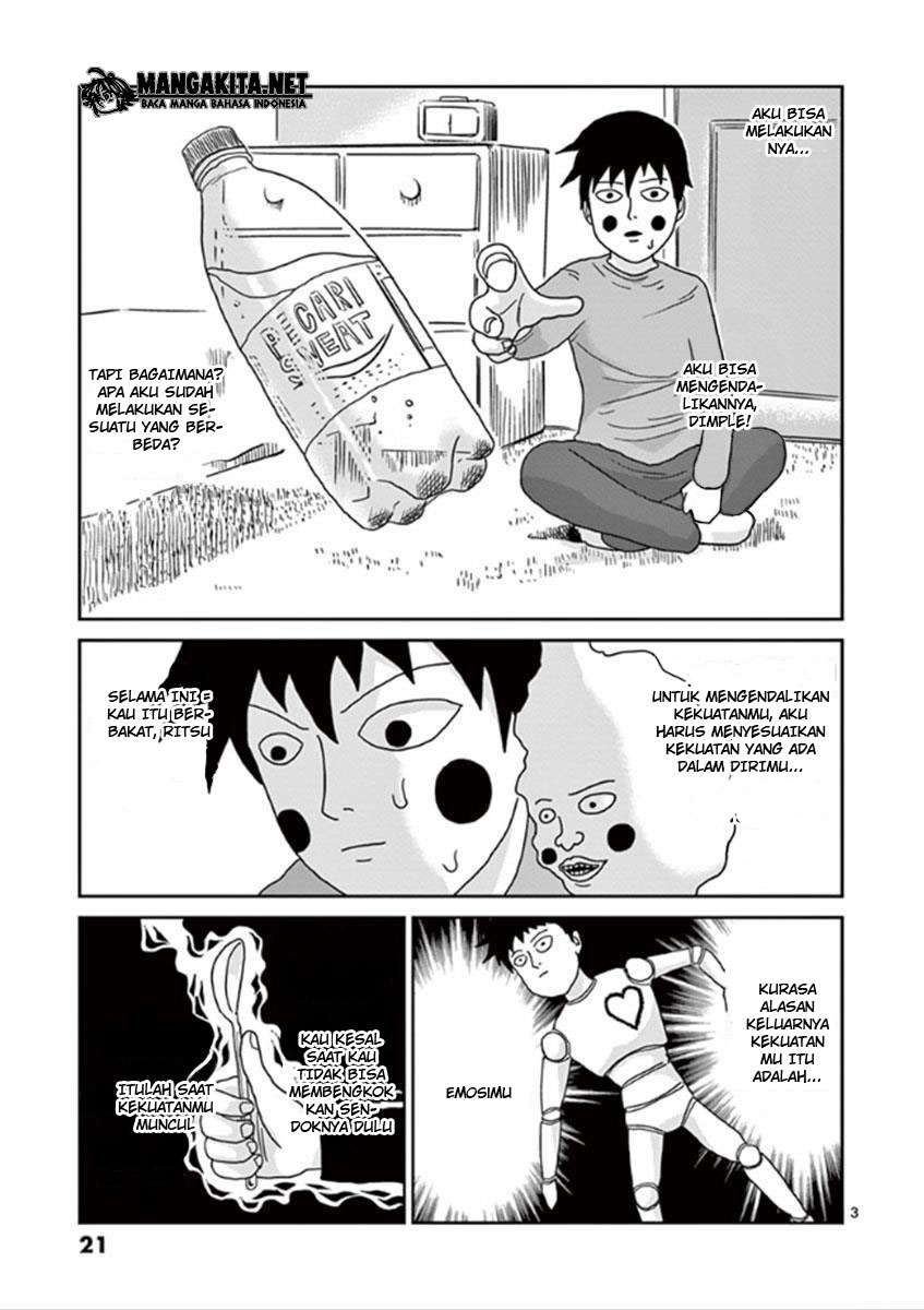 Super Keyboard Man Chapter 98 - halaman 4