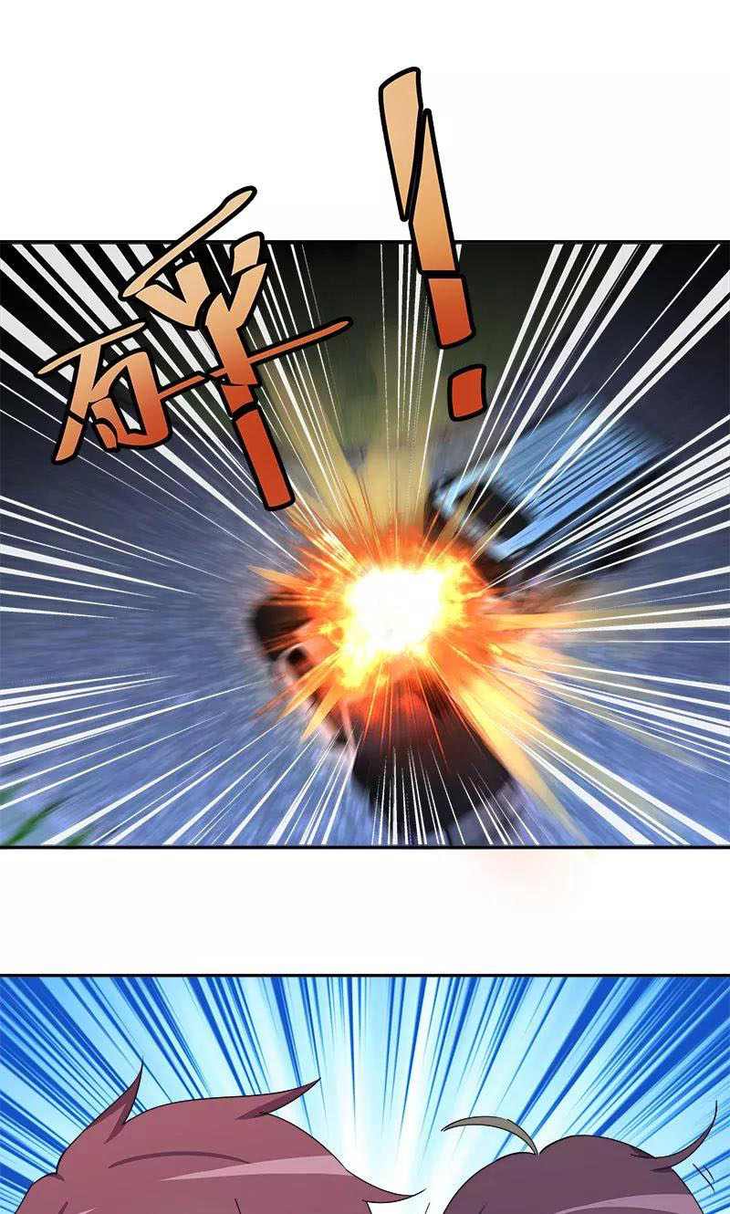Super Mad God Chapter 10 - halaman 16