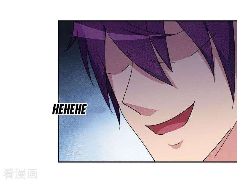 Super Mad God Chapter 11 - halaman 16