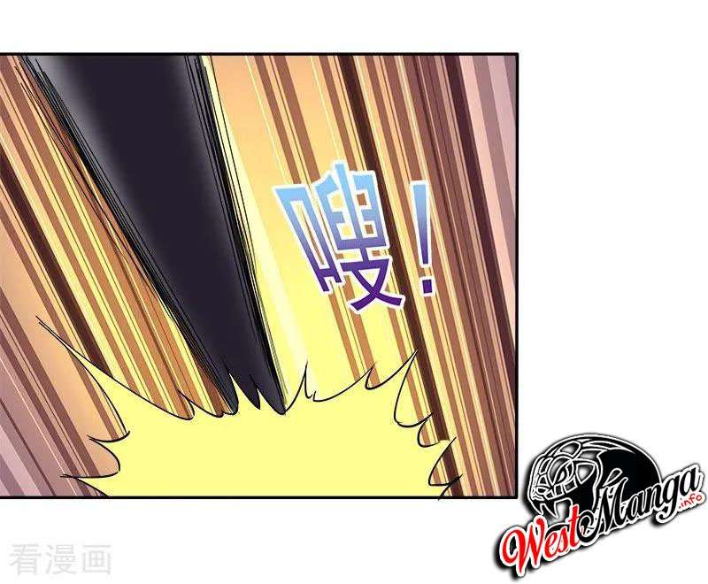 Super Mad God Chapter 11 - halaman 25