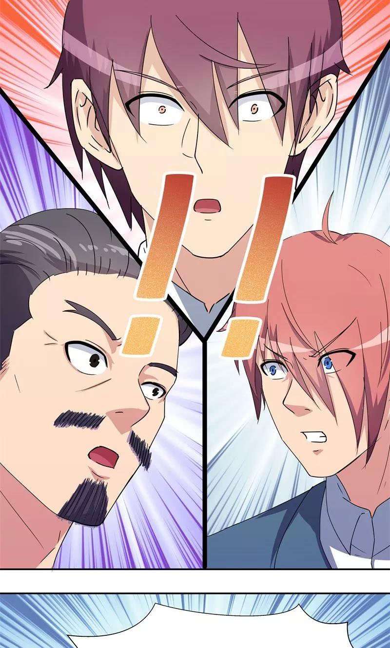 Super Mad God Chapter 12 - halaman 23