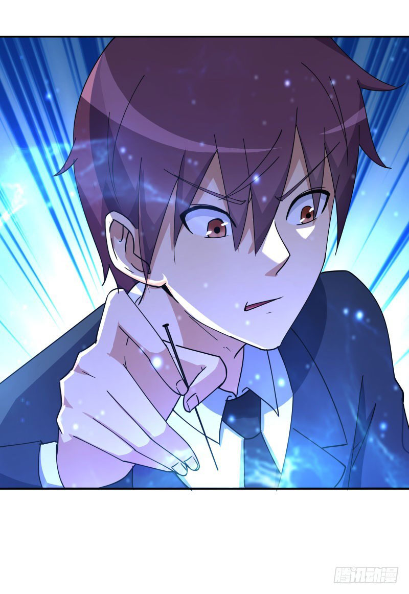 Super Mad God Chapter 15 - halaman 15