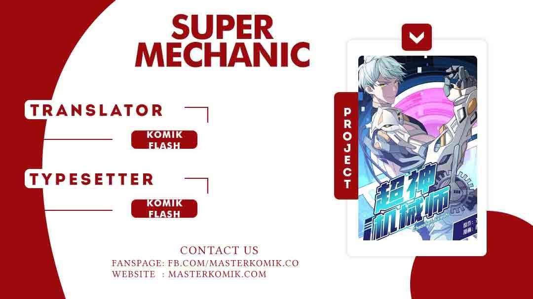 Super Mechanic (The Legendary Mechanic) Chapter 0 - halaman 1