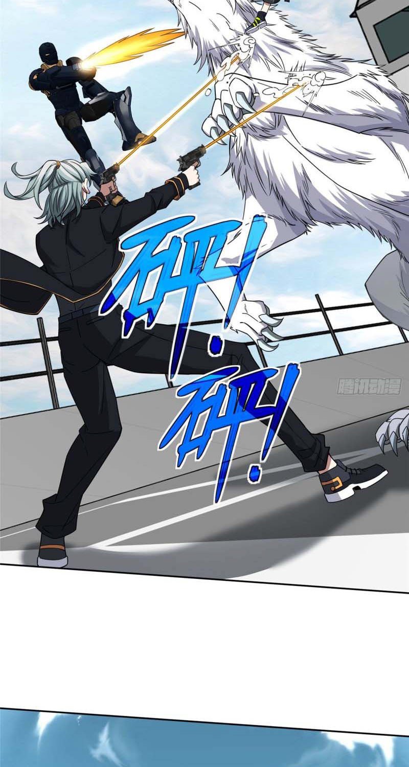 Super Mechanic (The Legendary Mechanic) Chapter 100 - halaman 23