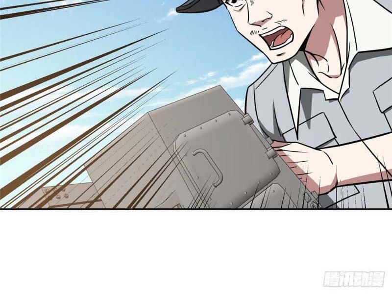 Super Mechanic (The Legendary Mechanic) Chapter 101 - halaman 8