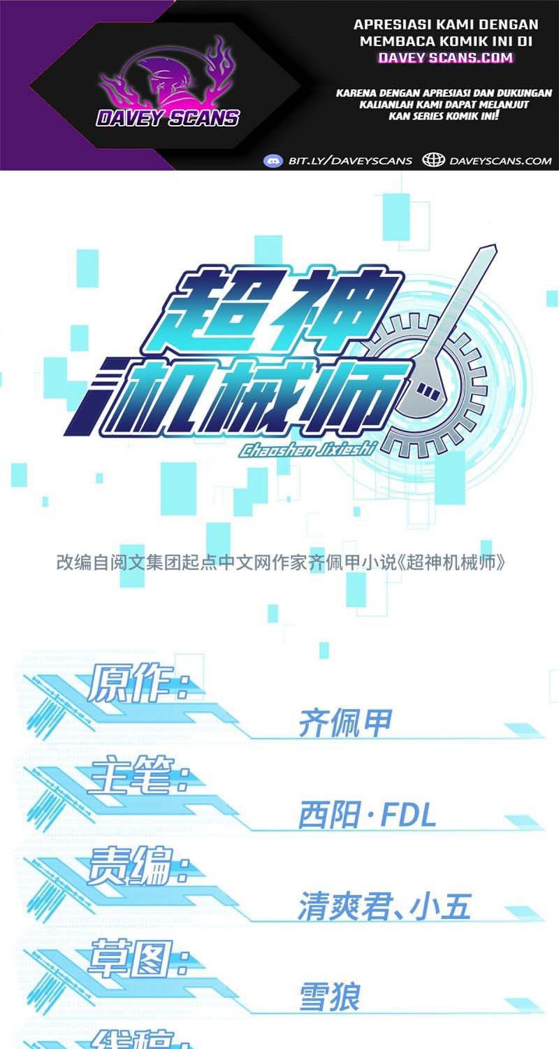 Super Mechanic (The Legendary Mechanic) Chapter 102 - halaman 3