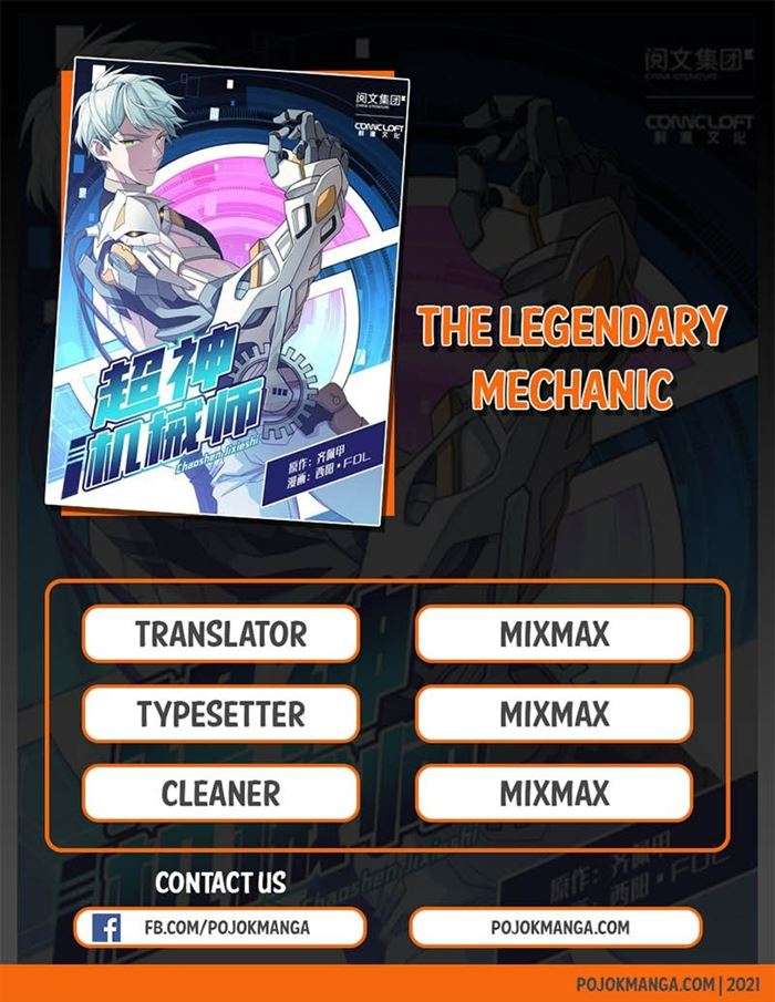 Super Mechanic (The Legendary Mechanic) Chapter 11 - halaman 1
