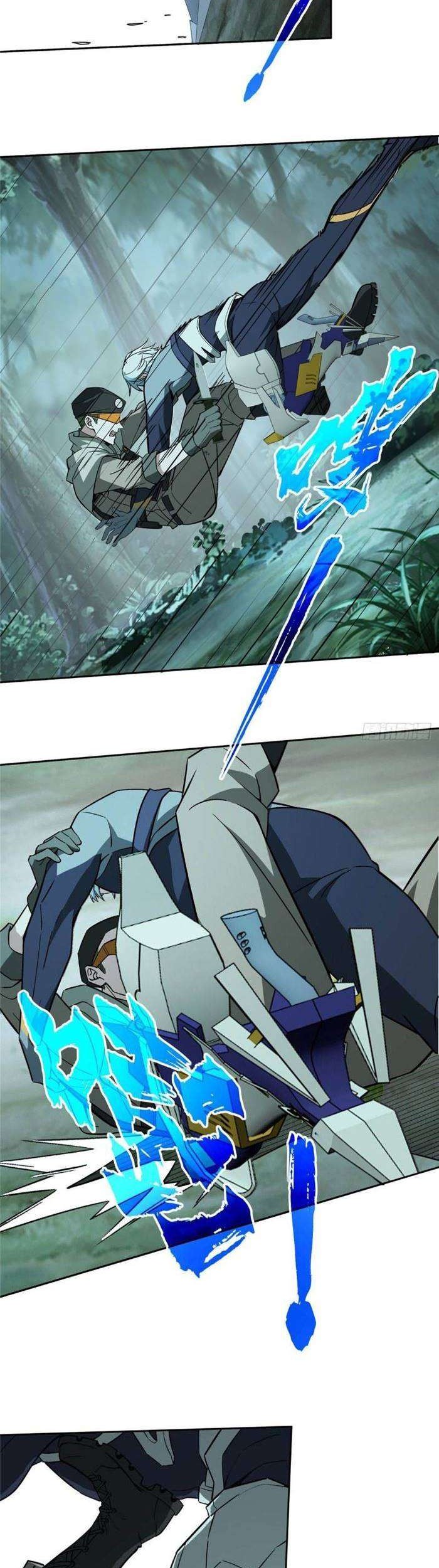Super Mechanic (The Legendary Mechanic) Chapter 11 - halaman 4