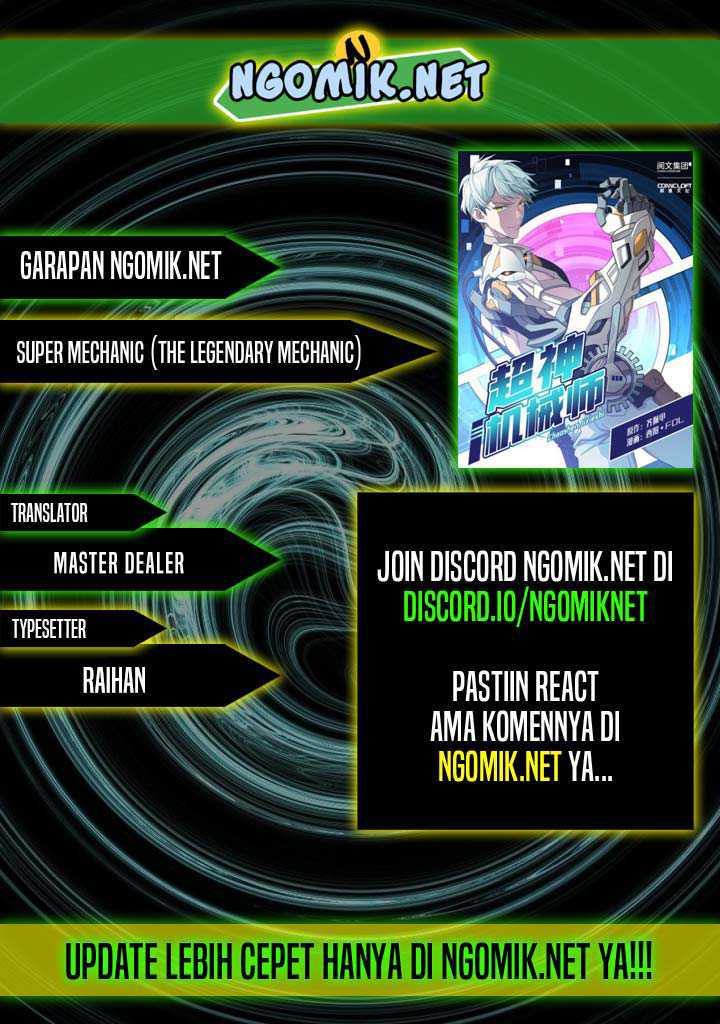 Super Mechanic (The Legendary Mechanic) Chapter 117 - halaman 1