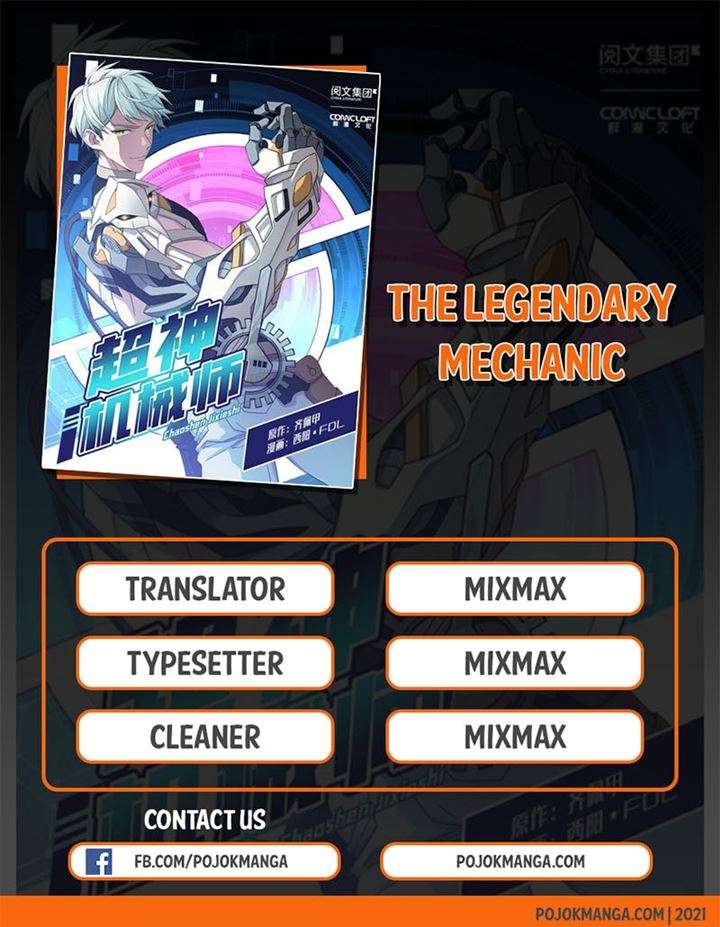 Super Mechanic (The Legendary Mechanic) Chapter 12 - halaman 1