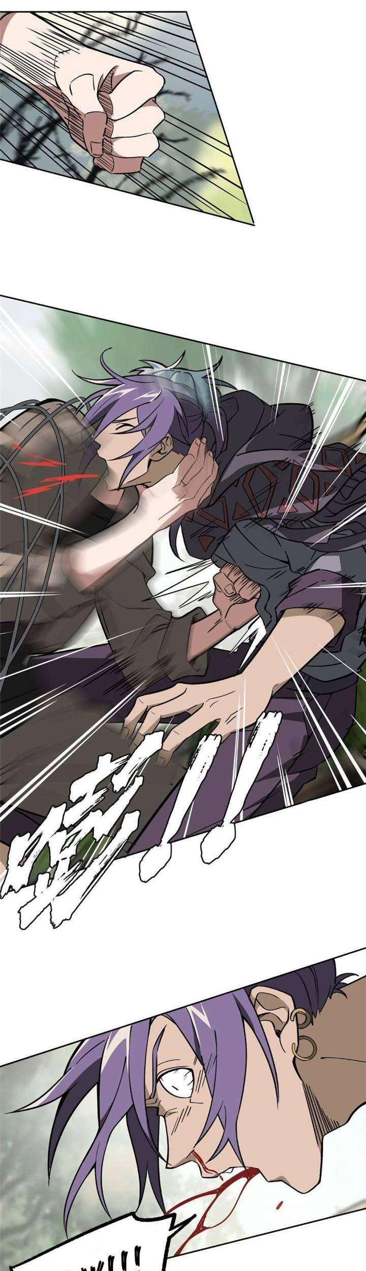 Super Mechanic (The Legendary Mechanic) Chapter 12 - halaman 8