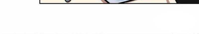 Super Mechanic (The Legendary Mechanic) Chapter 124 - halaman 14