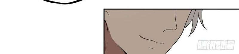 Super Mechanic (The Legendary Mechanic) Chapter 17 - halaman 6