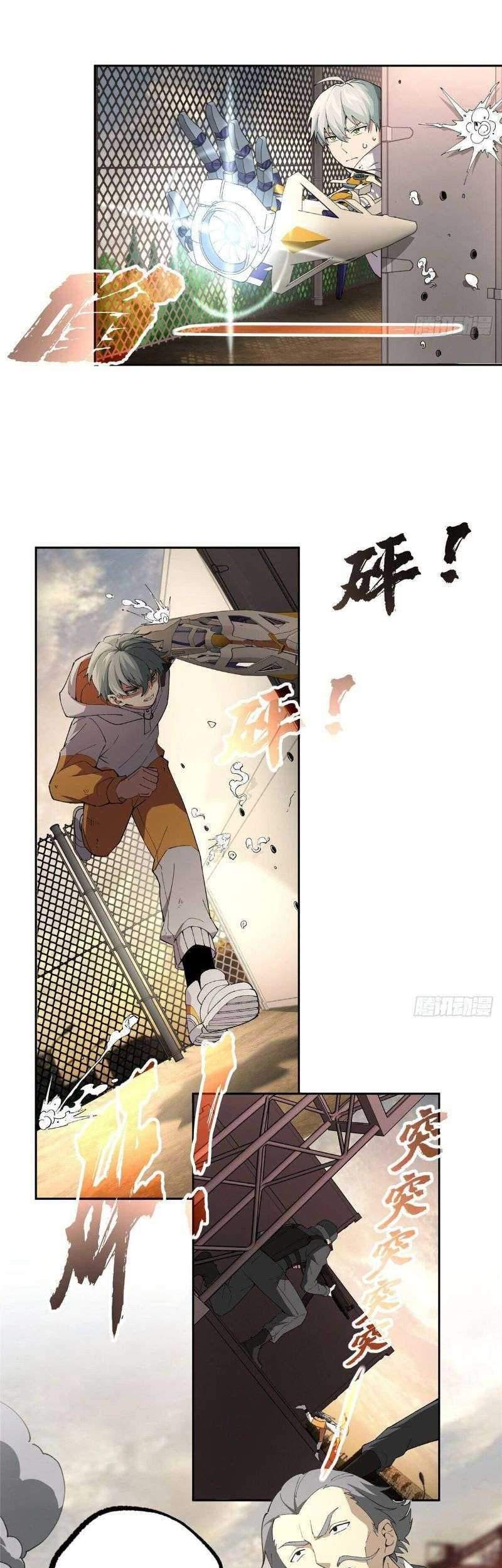 Super Mechanic (The Legendary Mechanic) Chapter 21 - halaman 3