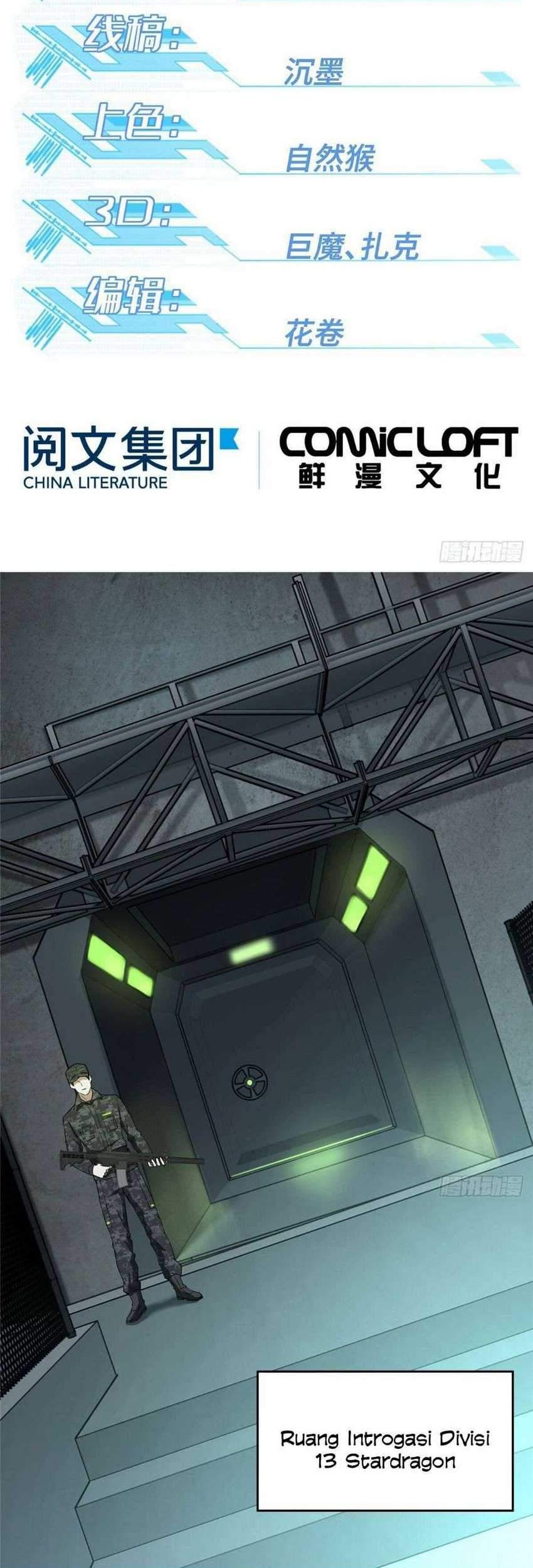 Super Mechanic (The Legendary Mechanic) Chapter 22 - halaman 2