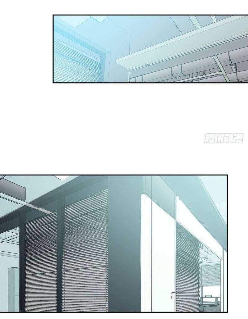 Super Mechanic (The Legendary Mechanic) Chapter 27 - halaman 17