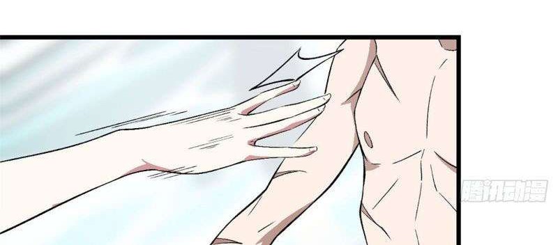 Super Mechanic (The Legendary Mechanic) Chapter 3 - halaman 25