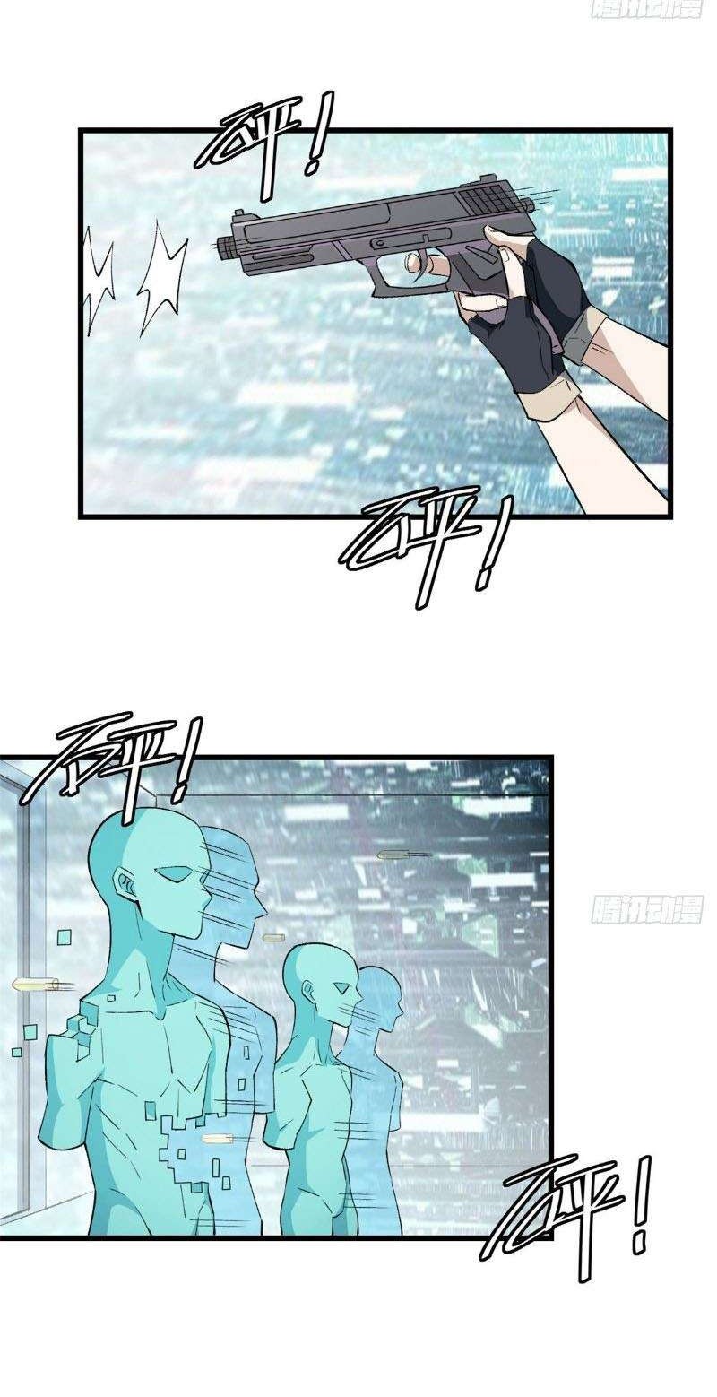 Super Mechanic (The Legendary Mechanic) Chapter 3 - halaman 5