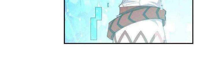 Super Mechanic (The Legendary Mechanic) Chapter 34 - halaman 23