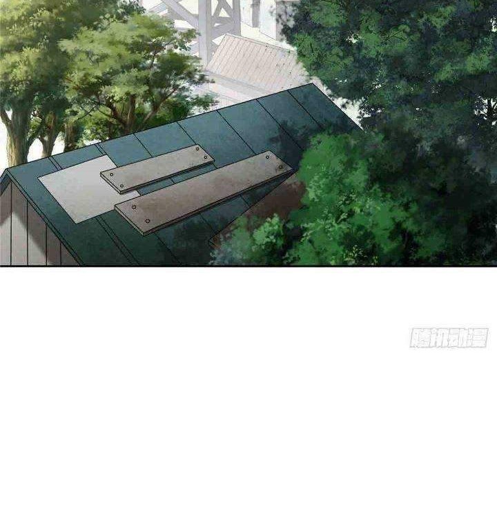 Super Mechanic (The Legendary Mechanic) Chapter 34 - halaman 3