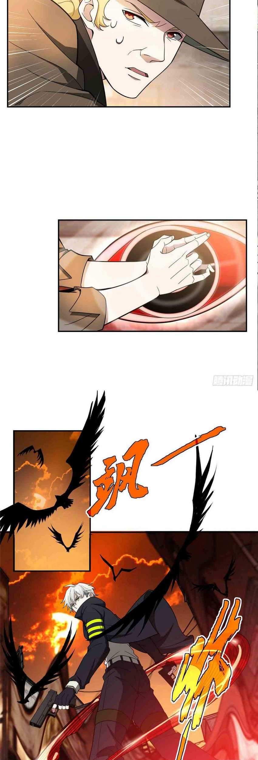 Super Mechanic (The Legendary Mechanic) Chapter 36 - halaman 21