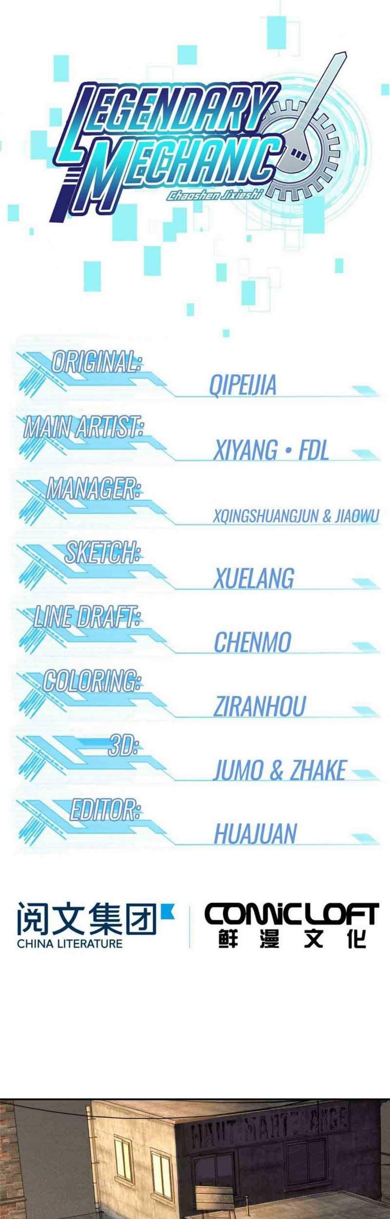 Super Mechanic (The Legendary Mechanic) Chapter 37 - halaman 3