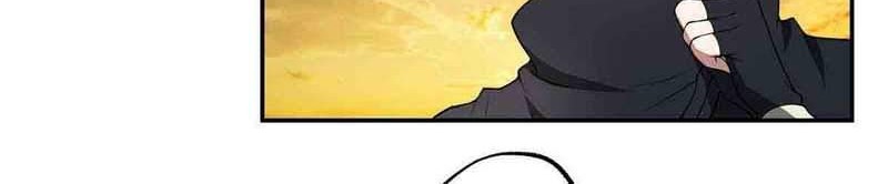 Super Mechanic (The Legendary Mechanic) Chapter 37 - halaman 6