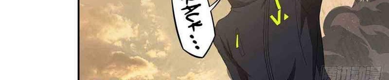 Super Mechanic (The Legendary Mechanic) Chapter 37 - halaman 8