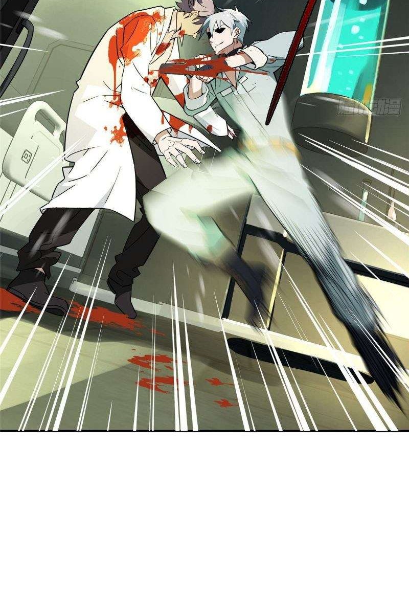Super Mechanic (The Legendary Mechanic) Chapter 7 - halaman 20