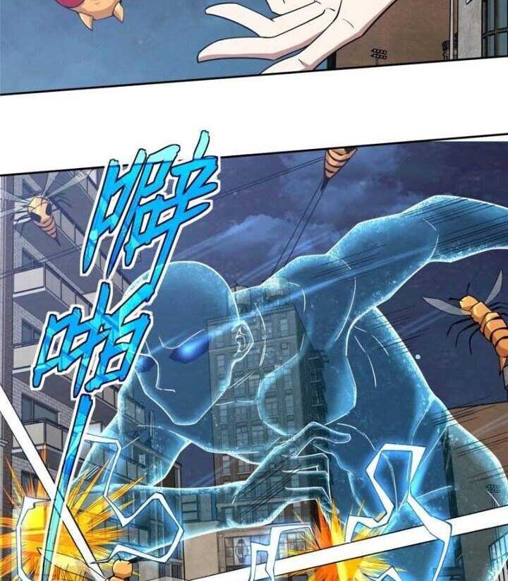 Super Mechanic (The Legendary Mechanic) Chapter 78 - halaman 14