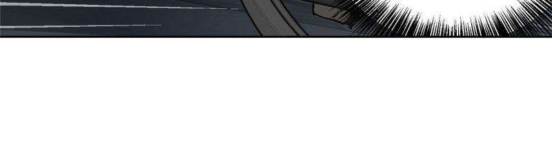 Super Mechanic (The Legendary Mechanic) Chapter 8 - halaman 18