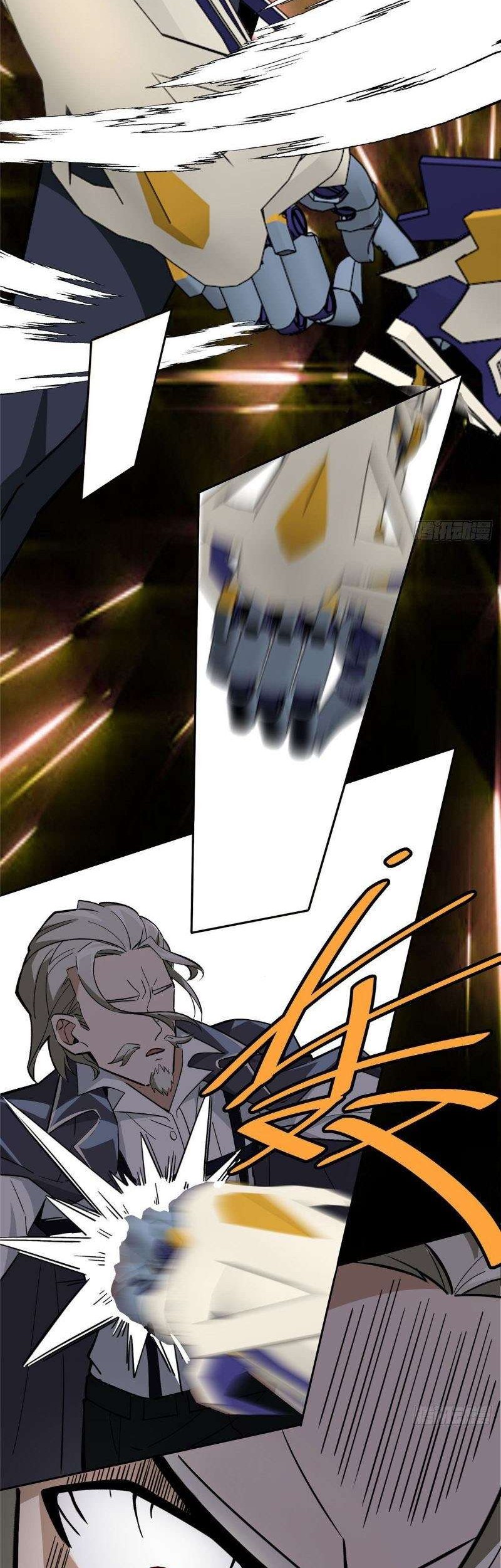 Super Mechanic (The Legendary Mechanic) Chapter 8 - halaman 26