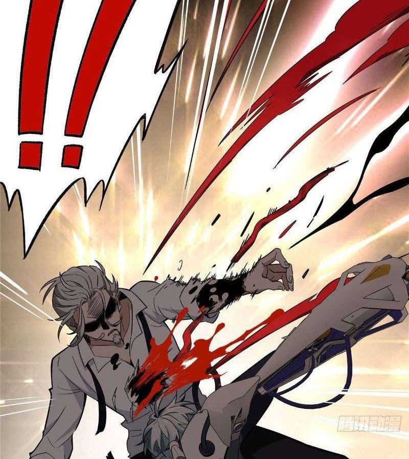 Super Mechanic (The Legendary Mechanic) Chapter 8 - halaman 29