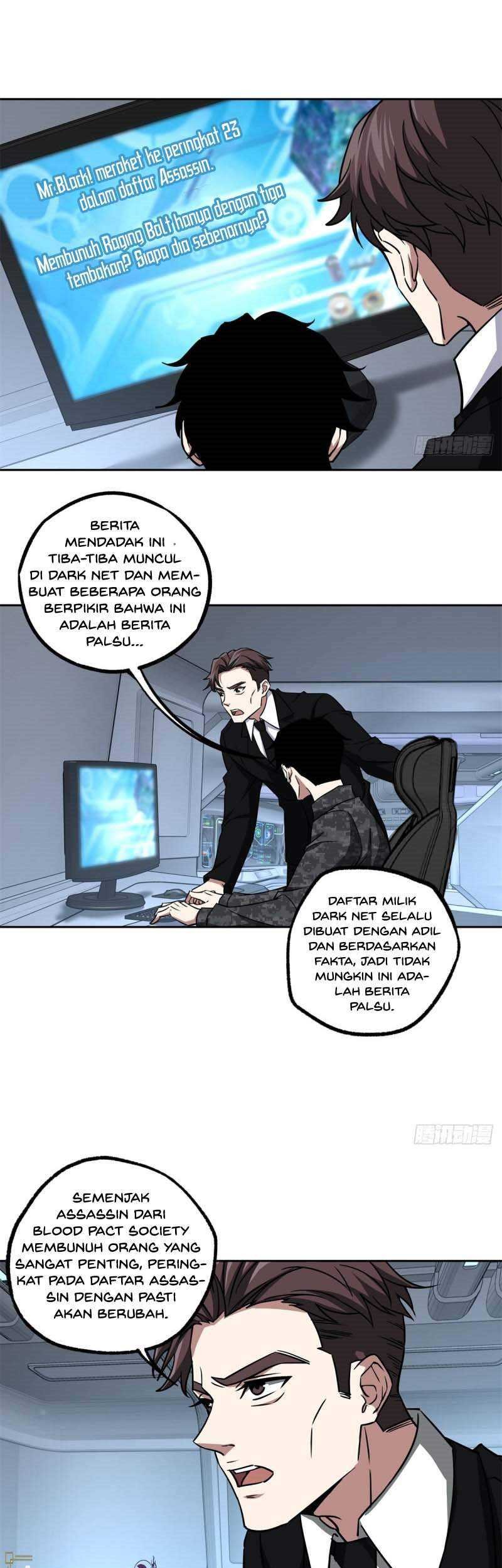Super Mechanic (The Legendary Mechanic) Chapter 82 - halaman 5