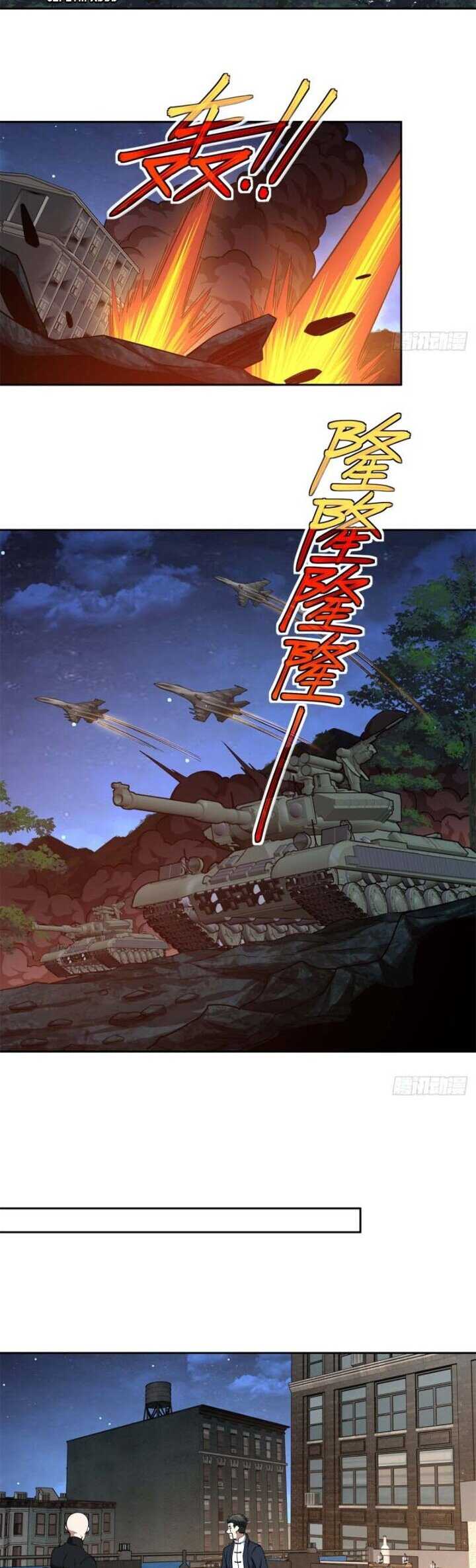 Super Mechanic (The Legendary Mechanic) Chapter 83 - halaman 11