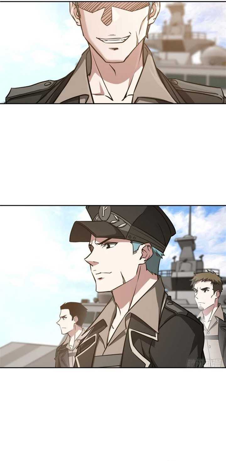 Super Mechanic (The Legendary Mechanic) Chapter 90 - halaman 10