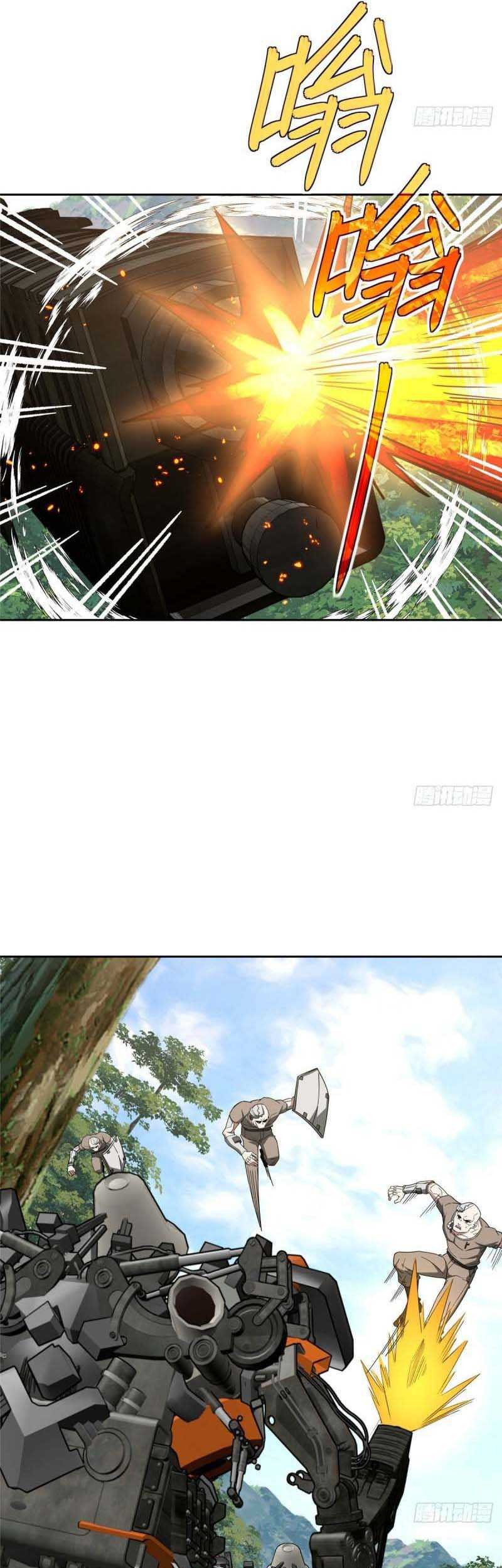 Super Mechanic (The Legendary Mechanic) Chapter 93 - halaman 21