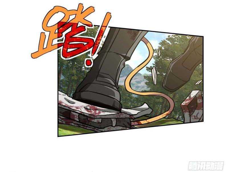 Super Mechanic (The Legendary Mechanic) Chapter 94 - halaman 8