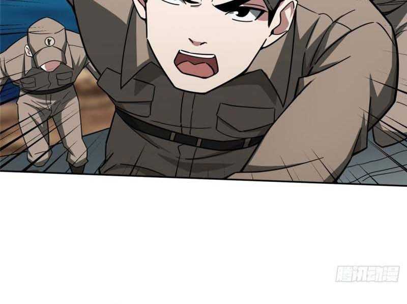 Super Mechanic (The Legendary Mechanic) Chapter 95 - halaman 17