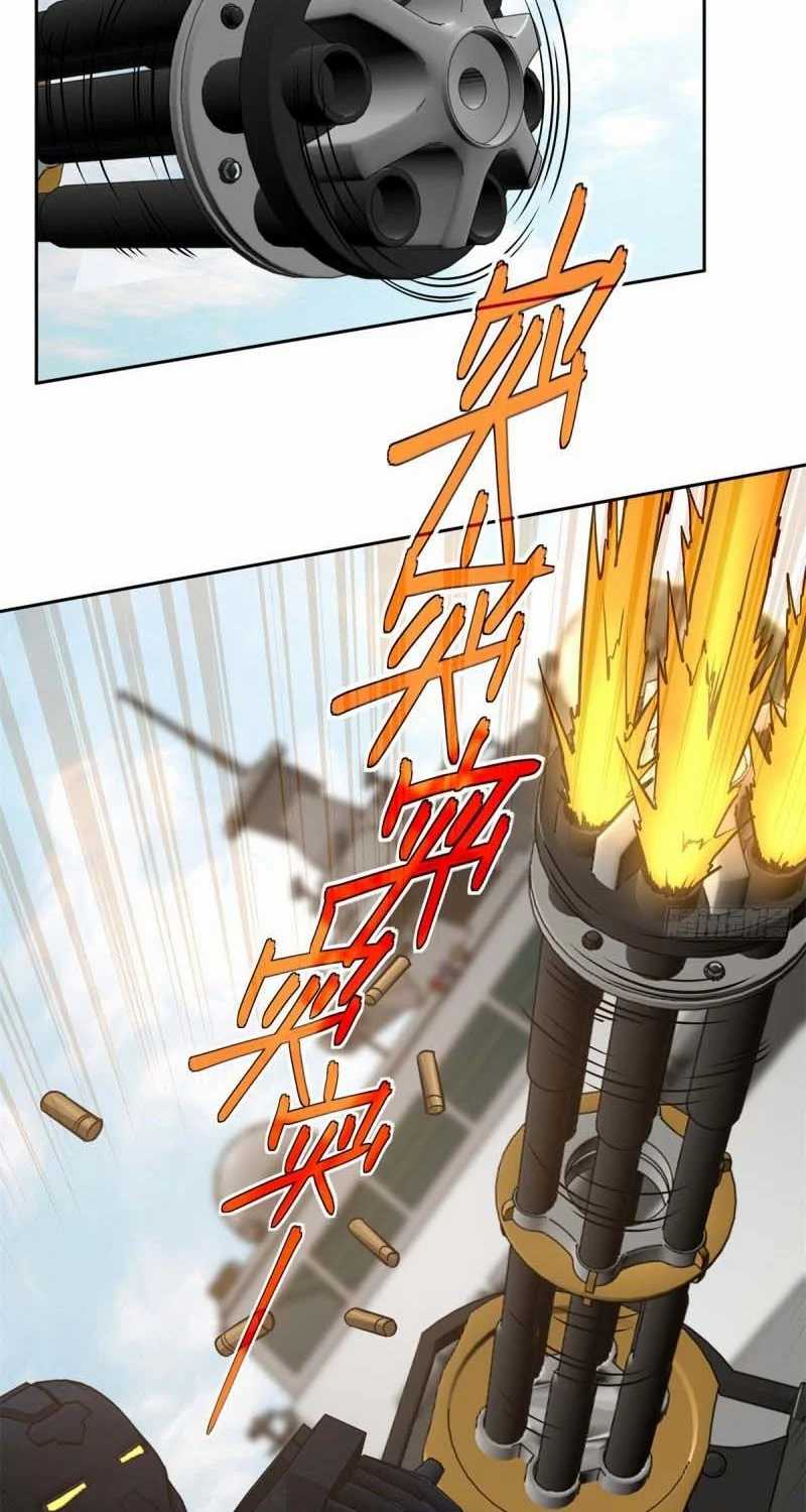 Super Mechanic (The Legendary Mechanic) Chapter 97 - halaman 22